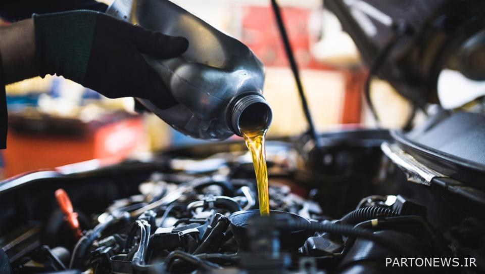 car oil